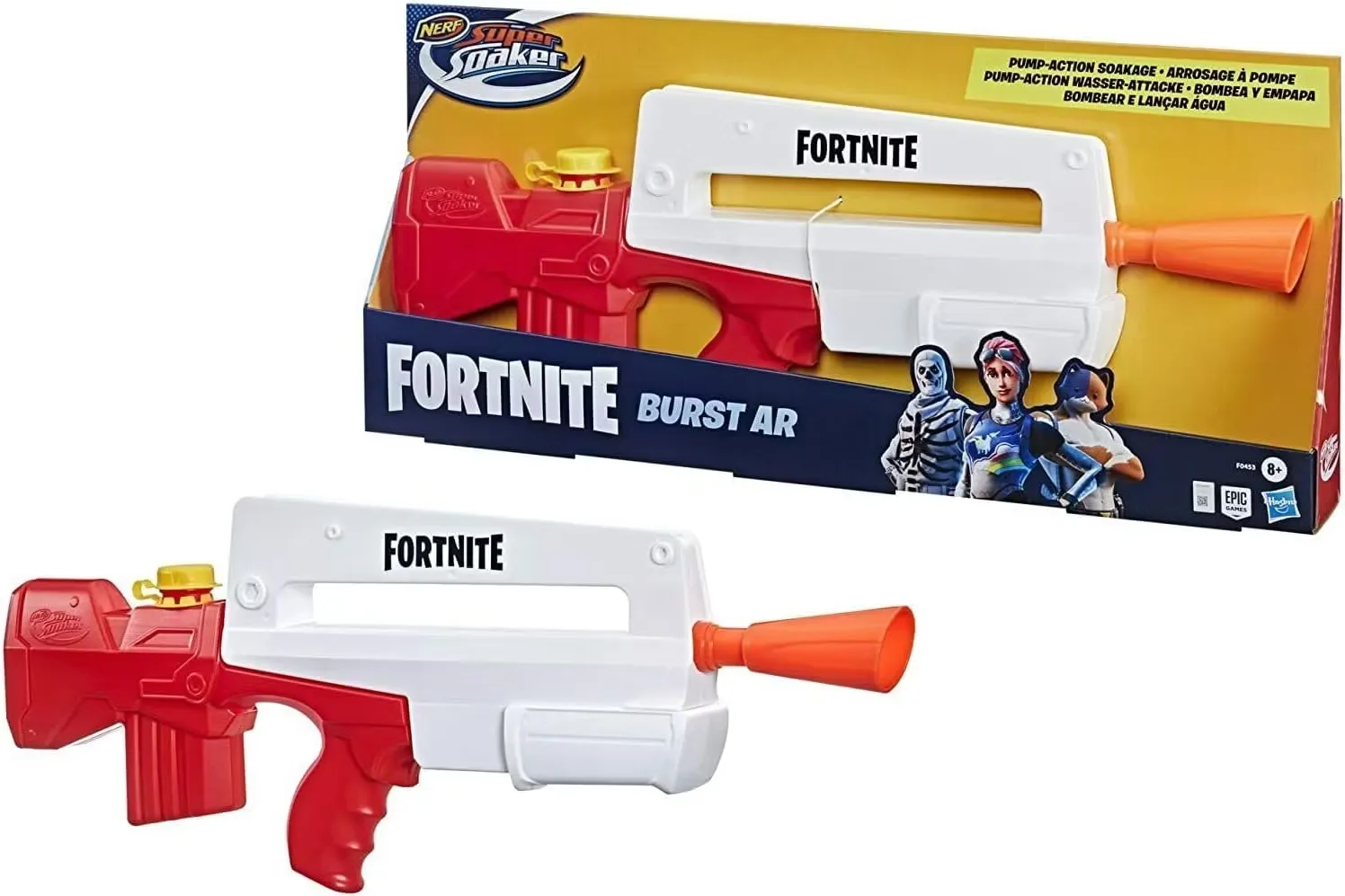 Nerf Super Soaker Fortnite Burst AR